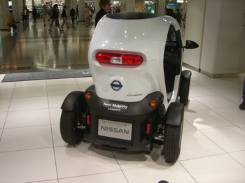 日産 New Mobility Concept rear